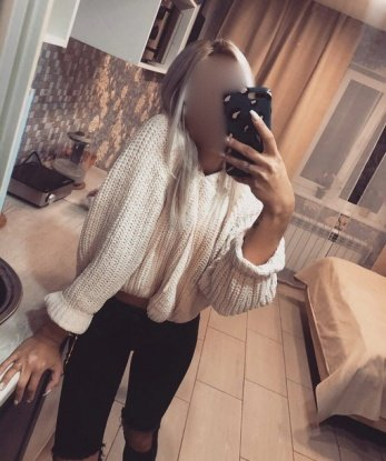 Я умею превратить любую встречу в незабываемое приключение. Мое тело горит огнем страсти, мои губы призывно манят, а кожа такая нежная, как шелк. Я открыта для экспериментов и готова пуститься во все тяжкие. Мои услуги превратят твои фантазии в реальность. Живу в Москве, великолепном городе возможностей. Не жди долго, позвони мне и мы проведем незабываемое время вместе. 😉💋 5978, 21 год